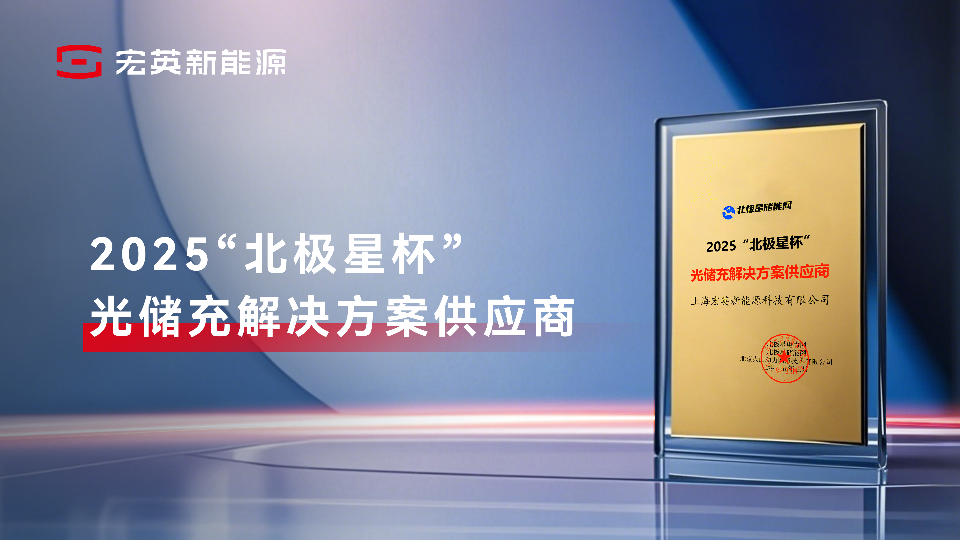 米兰电竞-极氪回应网传&ldquo;009家庭版&rdquo;传闻：焕新7座版本属实